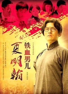 抖音人间水蜜桃阿mei